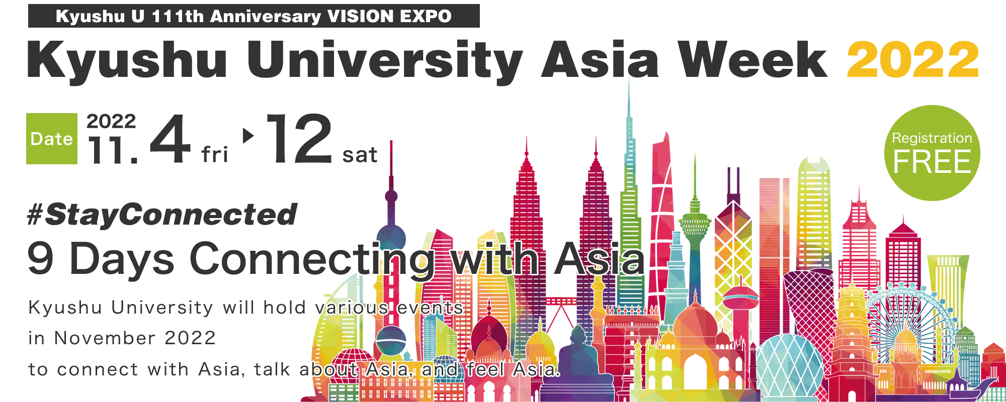 Kyushu University Asia Week 2022