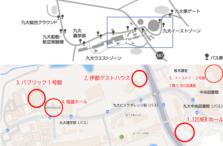KYUSHU UNIVERSITY Ito Campus access map