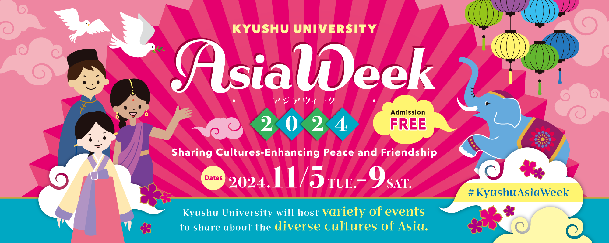 Kyushu University Asia Week 2024