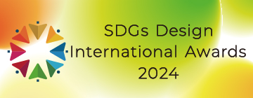 SDGs International Design Awards