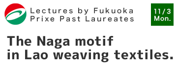 Academic Exchange Program by Past Laureat of Fukuoka Prize