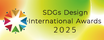 SDGs International Design Awards