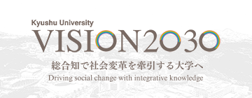 Kyushu University VISION 2030