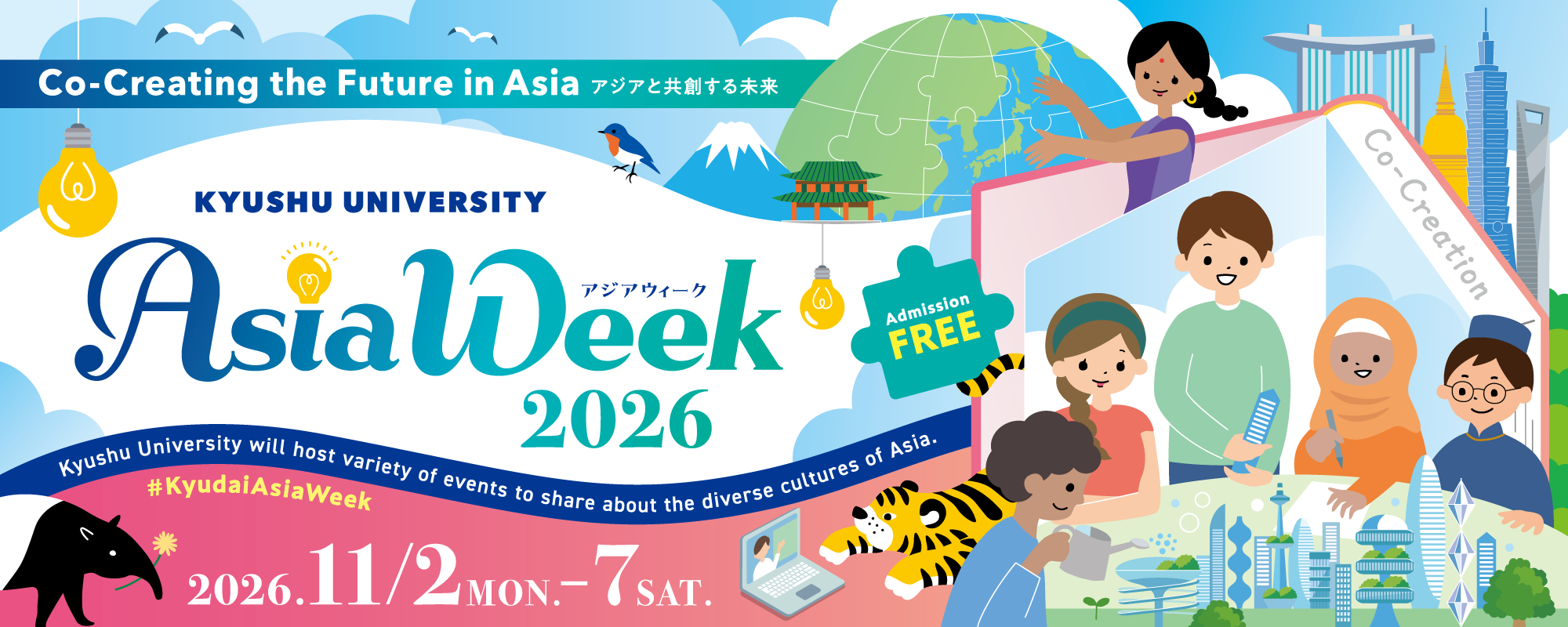 Kyushu University Asia Week 2026