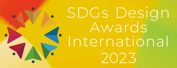 SDGs International Design Awards
